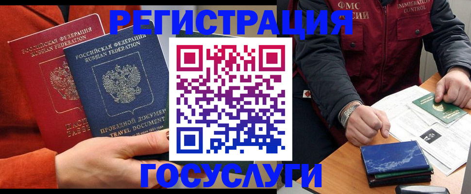 пропишу в квартире в Гурьевске